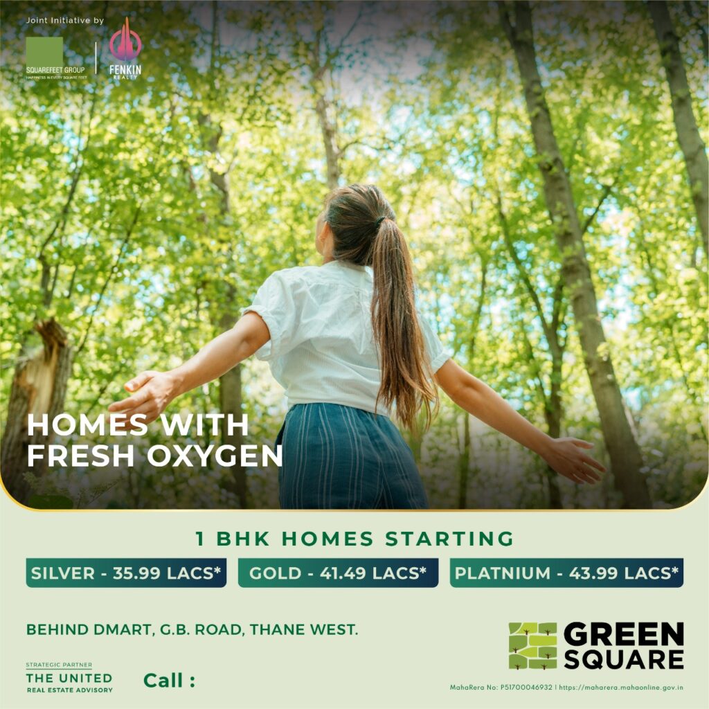 WhatsApp Image 2022-12-07 at 5.21.28 PM (1)